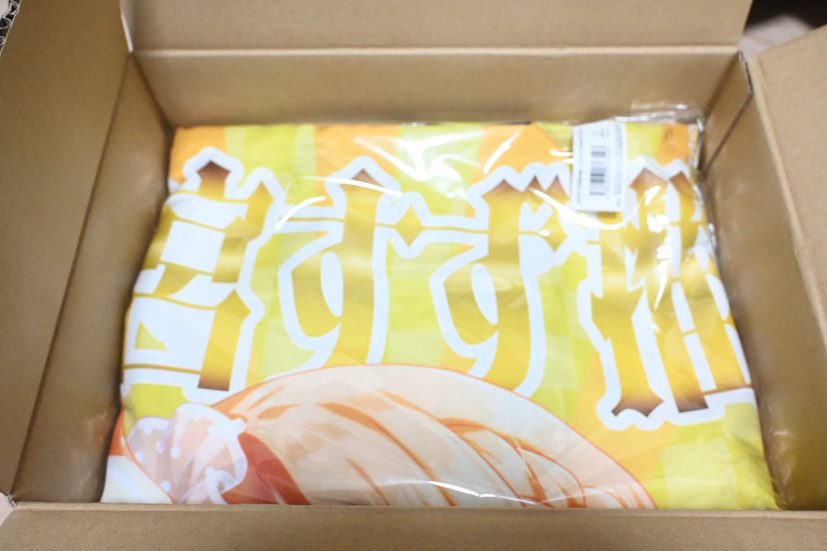 「成宮すず考案法被:成宮すずを推すのですわ!が届いたのですわ!! 」|綾野 優のイラスト