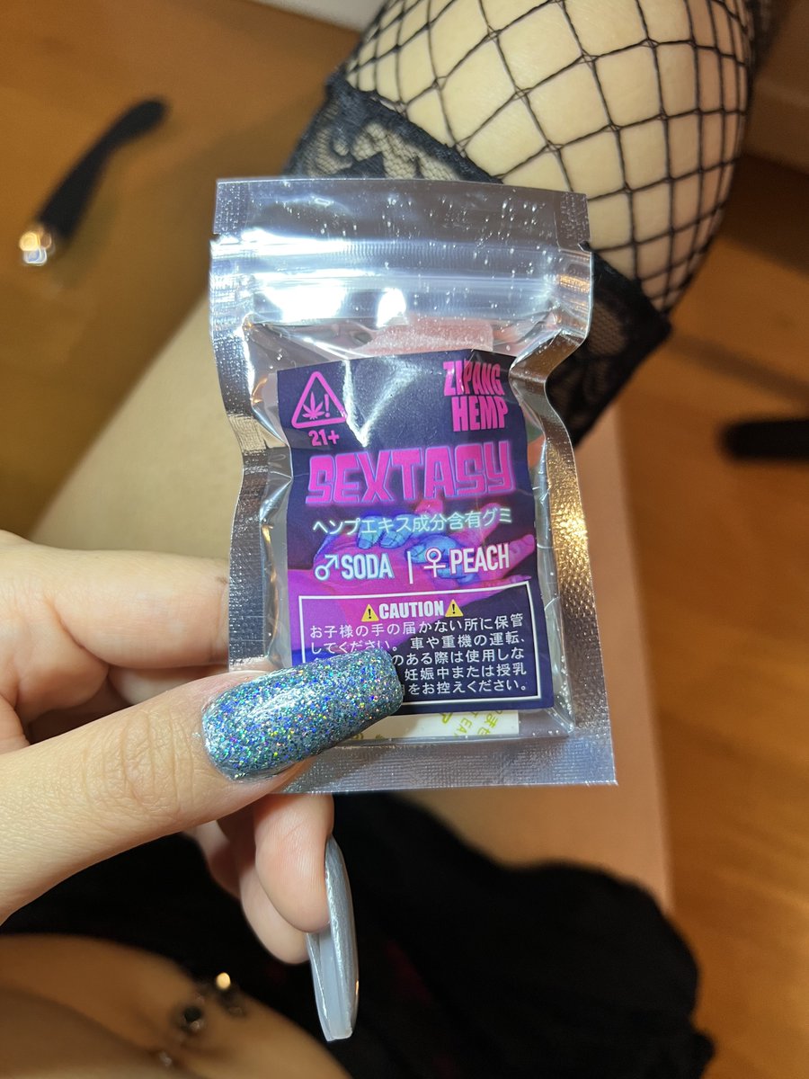 etto_tte's tweet photo. 合法グミ食べてぐったりしてる映像がヤバい感じに見えてしまう
このあとめちゃくちゃキメオナする

#SEXTASY #セクスタシー https://t.co/v7HyxFE3AA