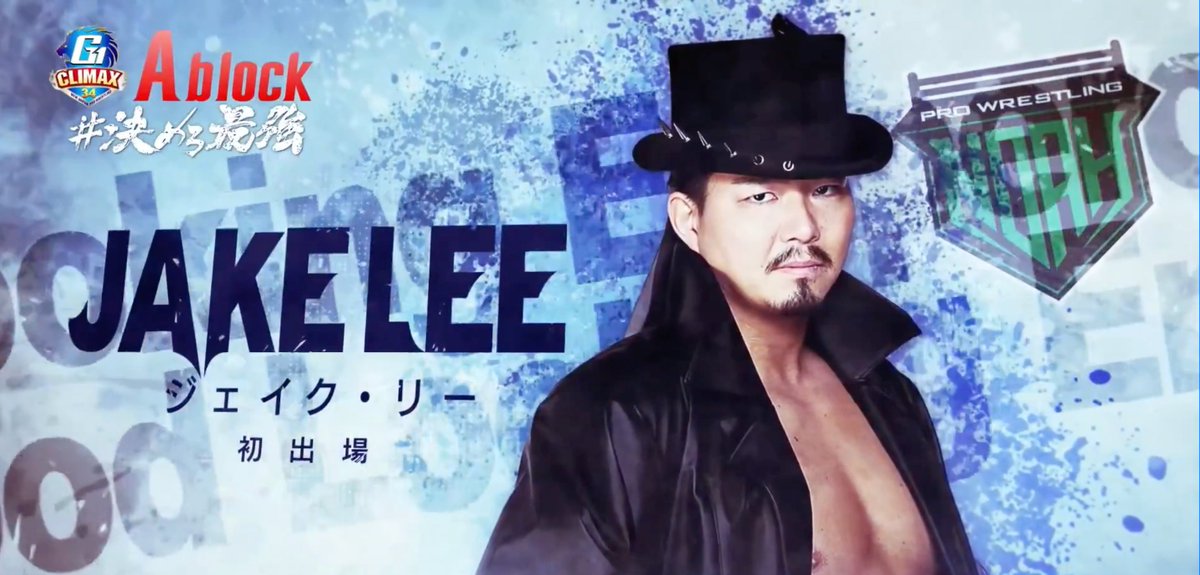 justinmknipper's tweet photo. JAKE LEE will take part in this year's #G124
#njpw #noah_ghc https://t.co/LXXgBAqnob