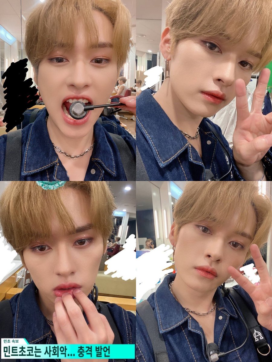 hanmingg's tweet photo. when leeknow posted these selcas and blurred the background except for a certain han jisung https://t.co/jKrz2AtlPI