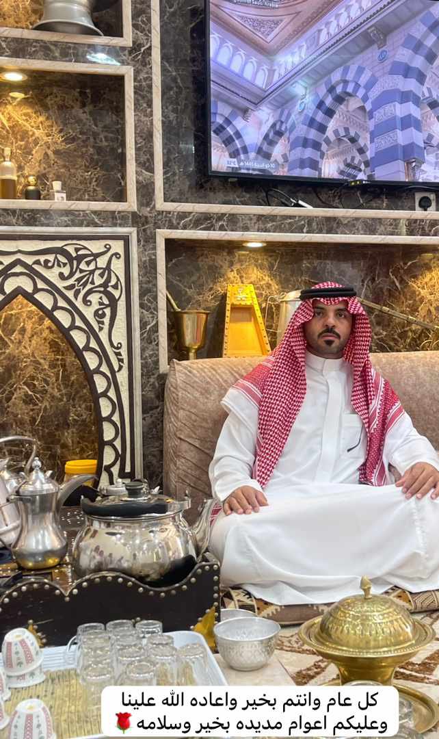 j_alroba's tweet photo. #كل_عام_وانتم_بخير

عيدكم مبارك واعاده الله عليكم اعوام مديده وانتم بخير وسلامه

#عيد_الاضحي_1445 https://t.co/Z4qPhGL0Ho