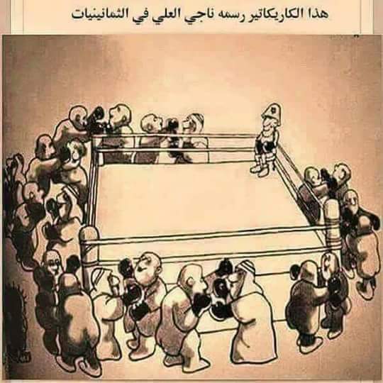 ammaralihassan's tweet photo. https://t.co/IDYQig1AHL