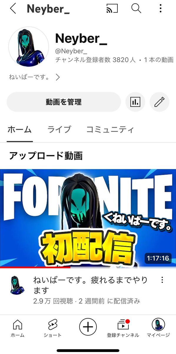 3800人
3万回再生ありがとうございます