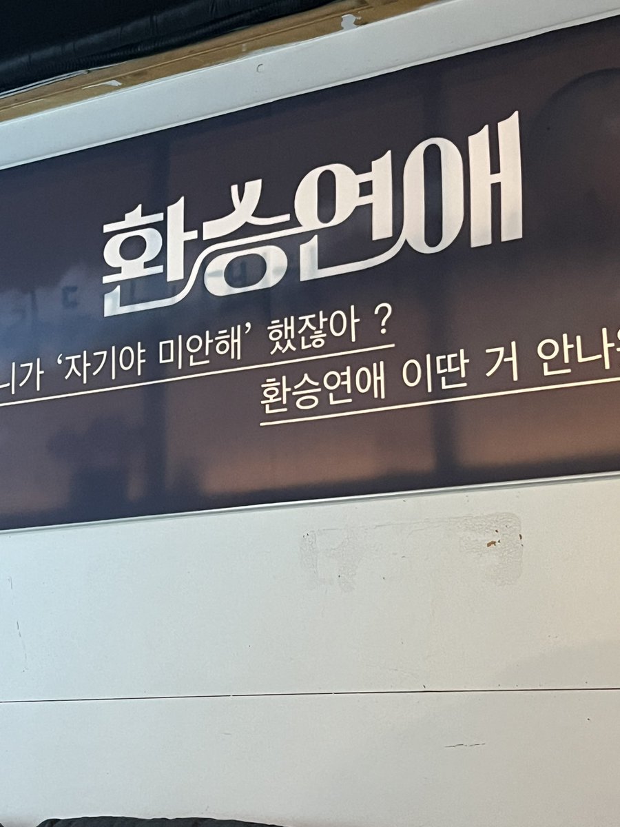 애옹 tweet media