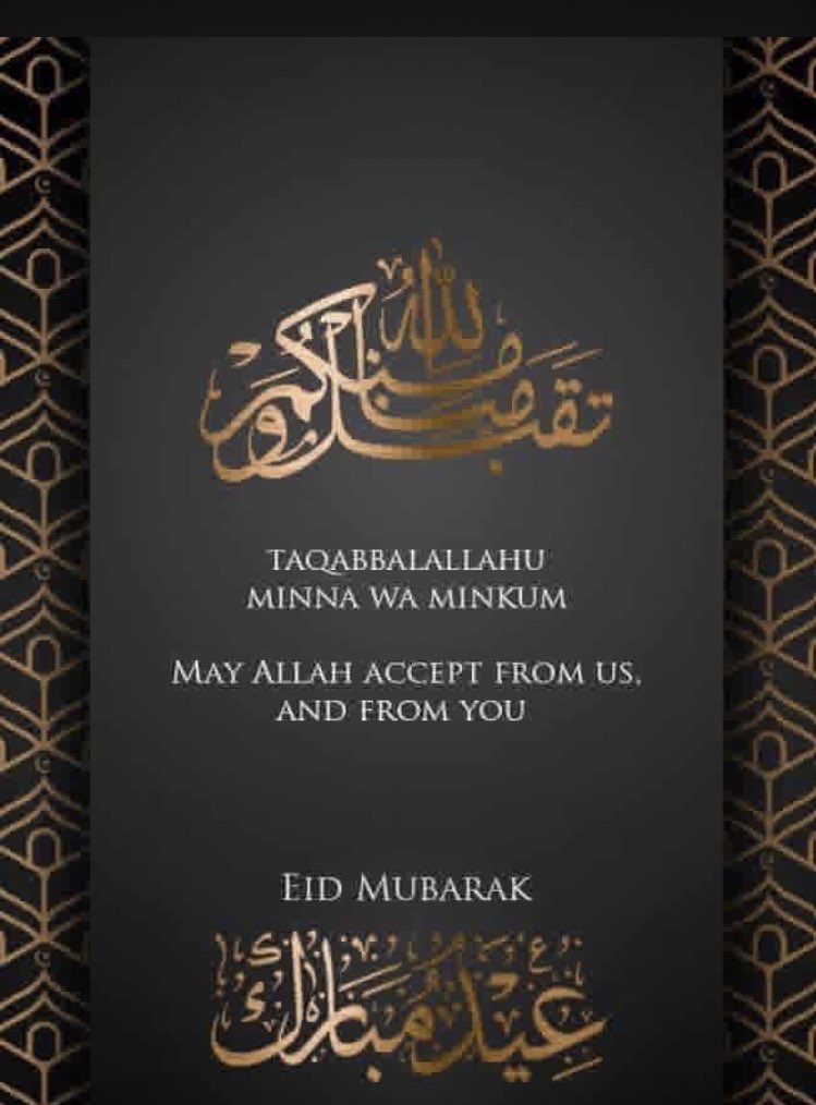 Eid Mubarak 🤍