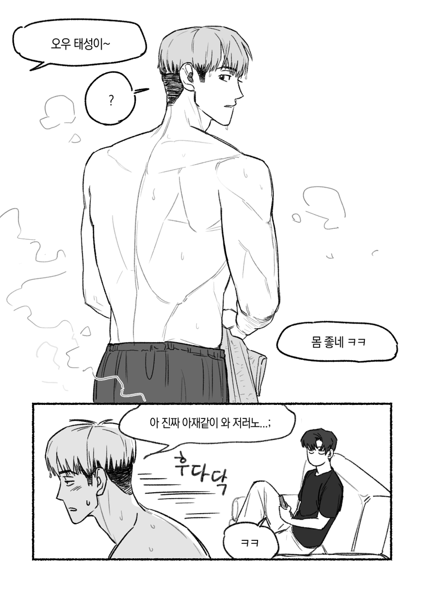 런클럽 tweet media