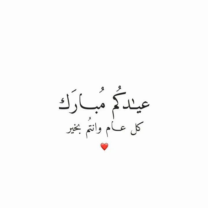 khaled10640's tweet photo. https://t.co/6lF9wm3dvA