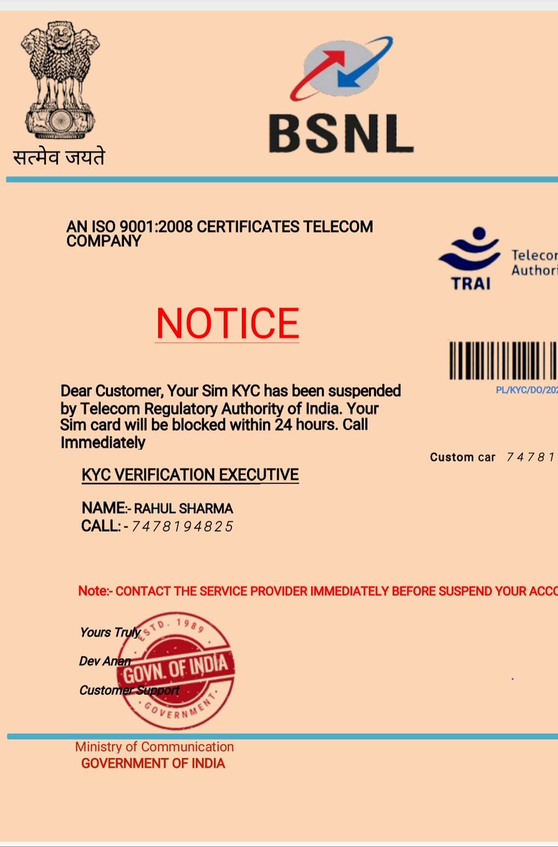 AmaHabib's tweet photo. @BSNLCorporate @BSNL_MH 
What is this? https://t.co/YHkq95ljNr