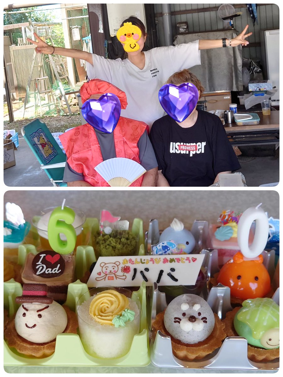 erimi0401's tweet photo. パピー還暦のお祝い㊗️
うどんパーチー(´∀｀∩)↑age↑ https://t.co/2mNGIKverI