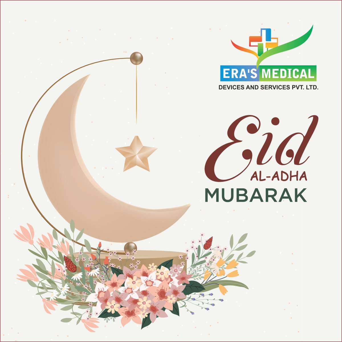 DevicesEra's tweet image. Eid al-Adha Mubarak!🌙 #Eramds