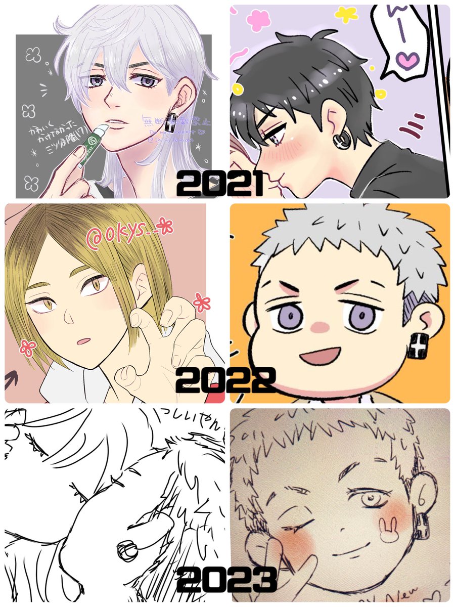 絵柄なんたら表のやつ🙂‍↕️
人生が忙しくて描いてなさすぎて絵探すのが大変だった😂最近やっと絵描く暇と気持ちがやってきた感 
