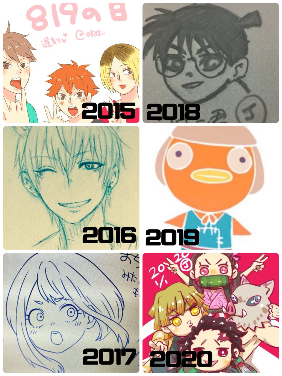 絵柄なんたら表のやつ🙂‍↕️
人生が忙しくて描いてなさすぎて絵探すのが大変だった😂最近やっと絵描く暇と気持ちがやってきた感 