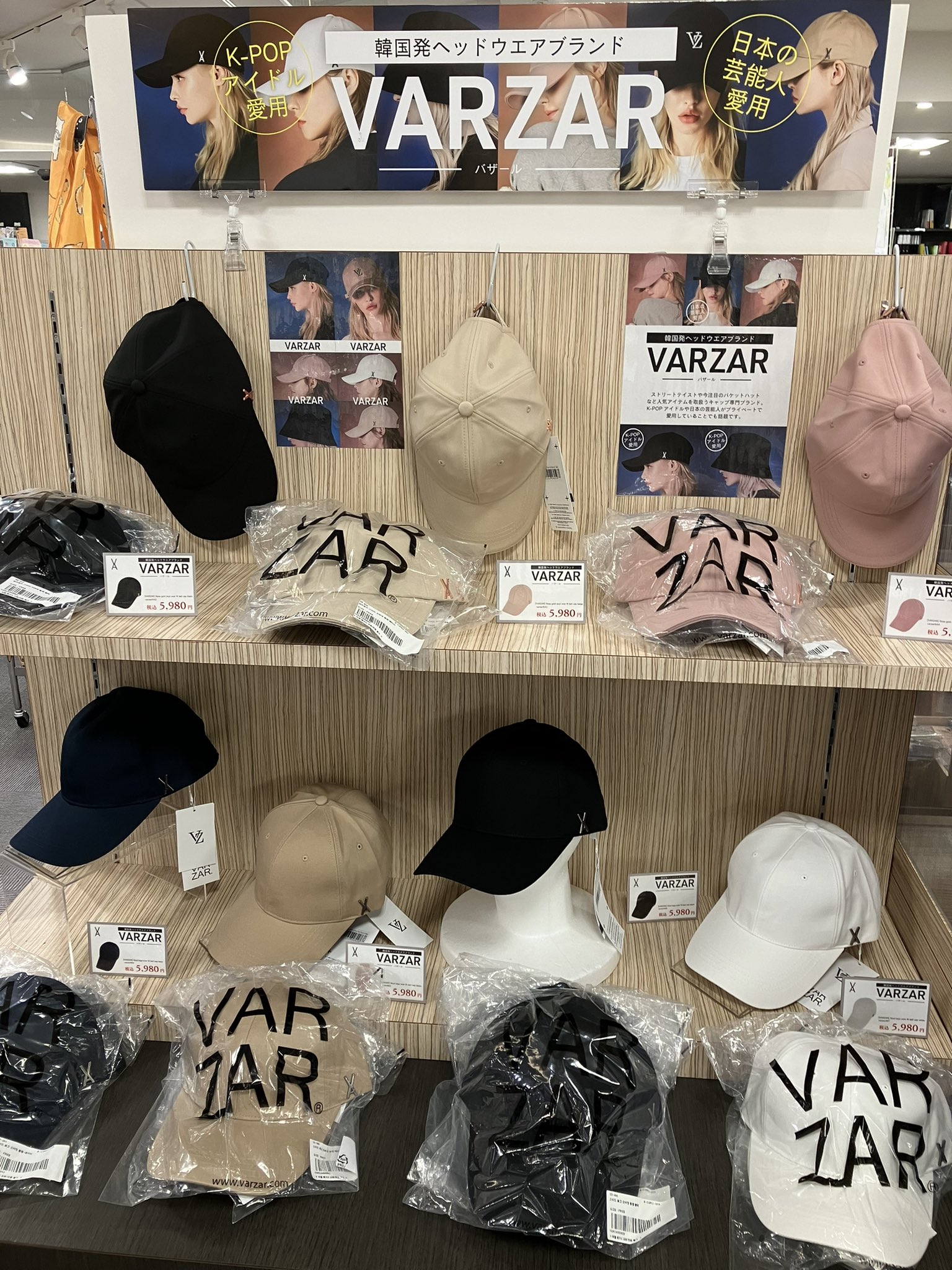 セール】 厚底ロゴ柄ダッドスニーカー （スニーカー