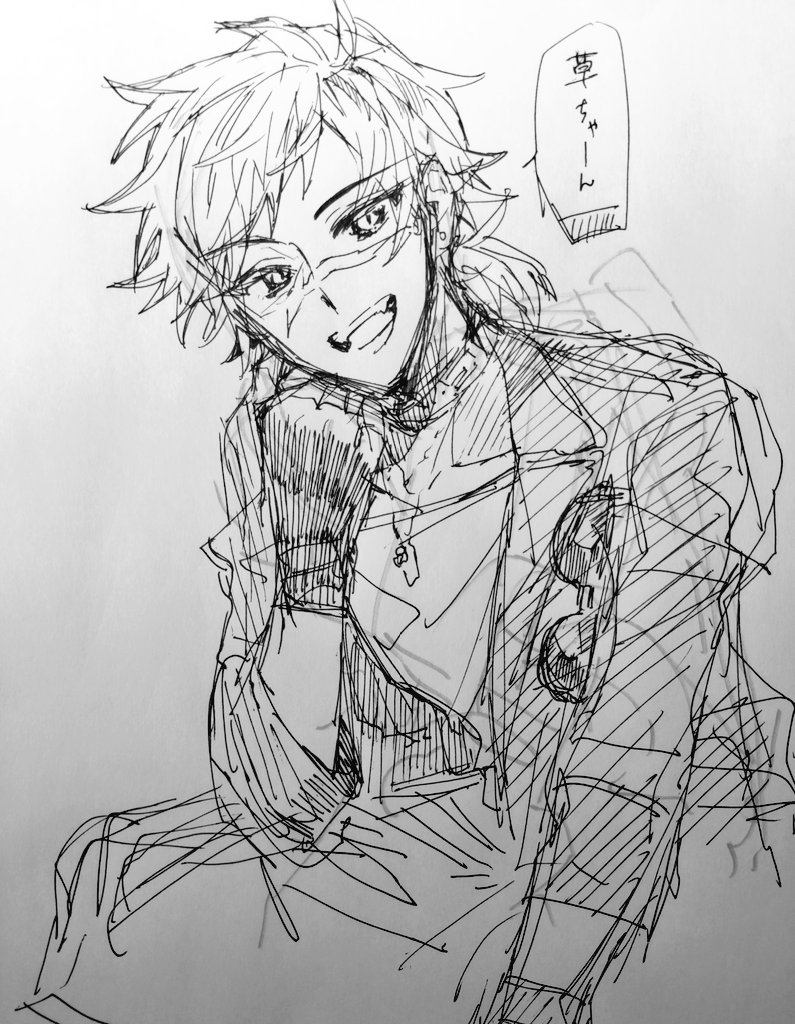 落描き…🎶 