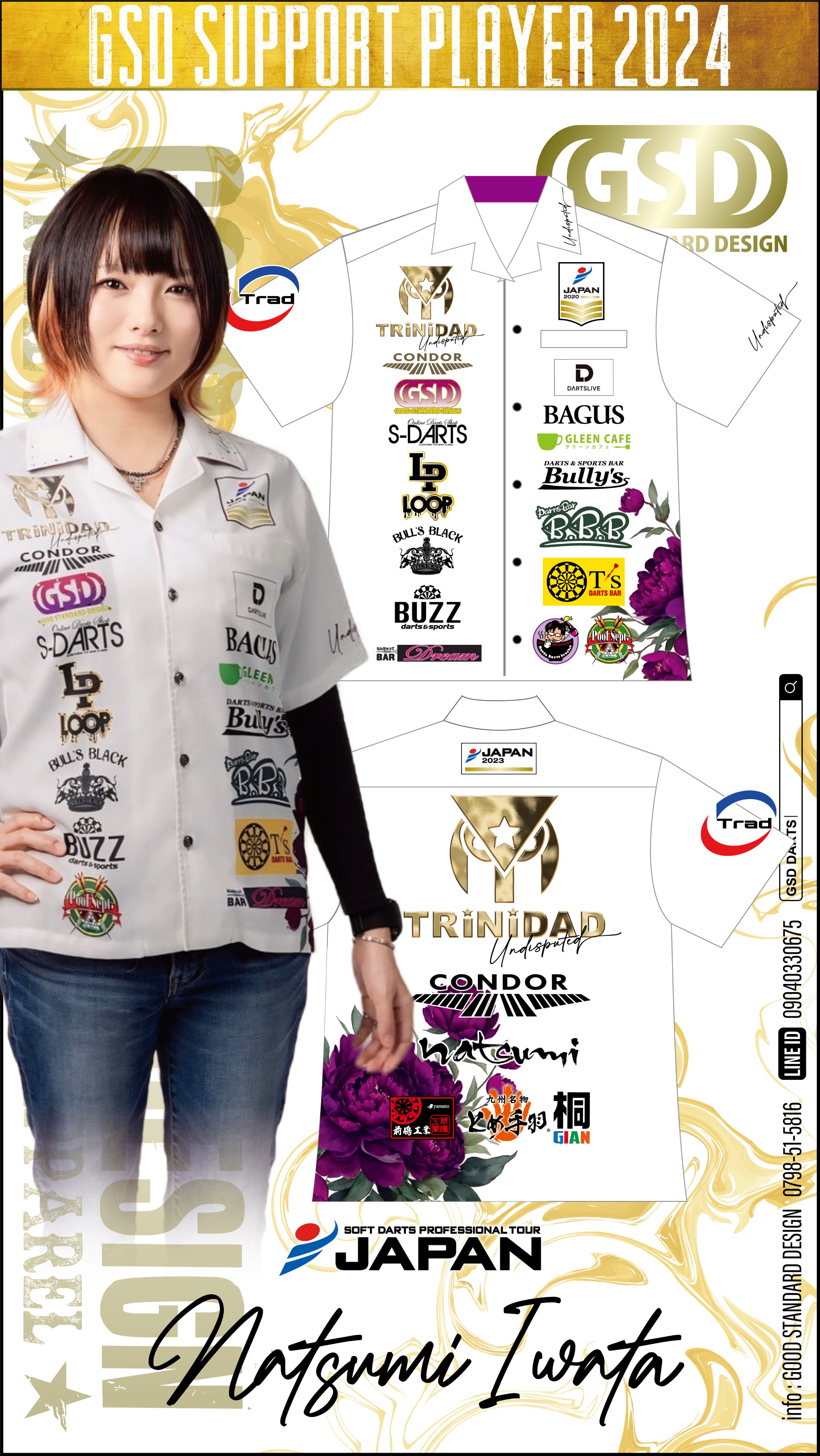 GSD / darts uniform & apparel on X: 