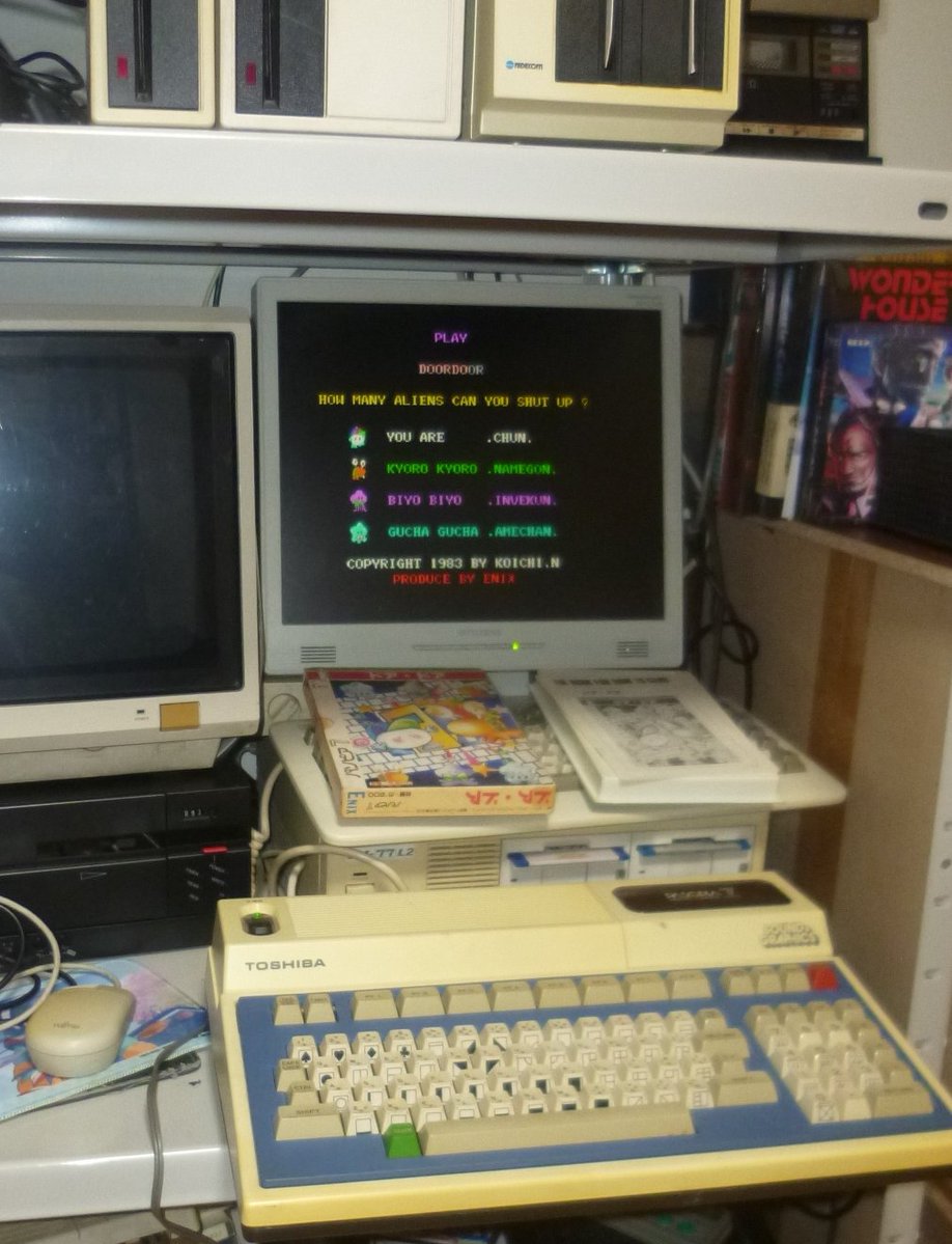 kyokonodan2525's tweet photo. パソピア7用で購入したドアドアを動かしてみました。
日頃ドアドアはPC-6001版かFC版を遊んでますが、グラフィックのあるゲームが動いているのに感無量。
ただ音が寂しい。P6版だとロードからCGでたりBGMあったりするのに。PSG6音使えるんで他機種のついで移植なんでしょうね。
#ドアドア #パソピア7 https://t.co/Z42gjZ3guH