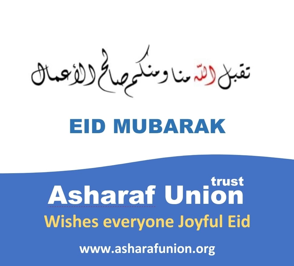 Asharaf Union Trust tweet media