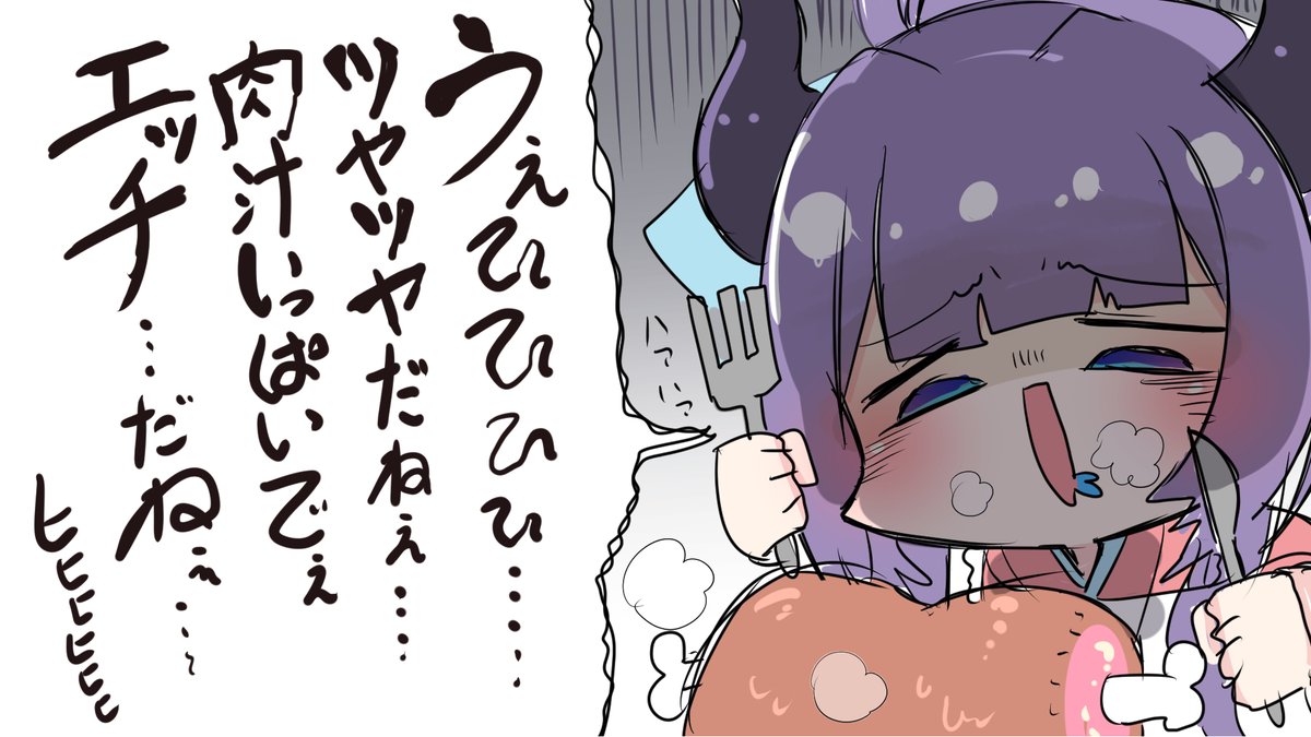 ✍️ご依頼受付中✍️

現在ある程度スケジュールに空きがありますので、ご依頼を受け付けております!

動くミニキャラやどこかで使えそうなネタ画像まで制作可能です!

ご連絡は当アカウントDMまで!!! 