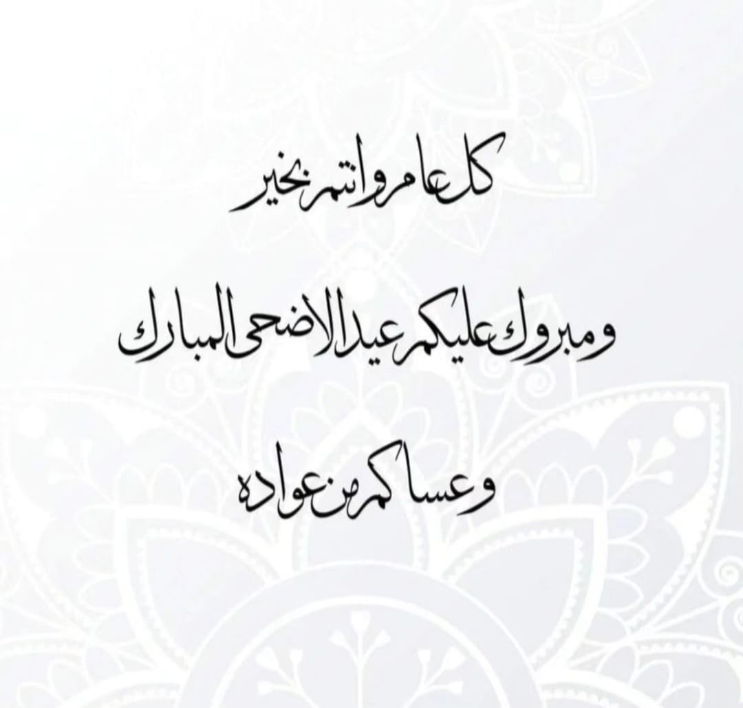 HumaidKaus's tweet image. 