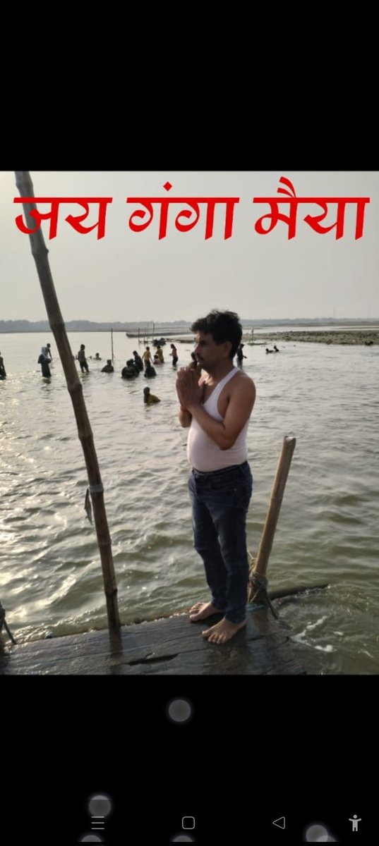 ManmohanBishn13's tweet image. प्रयागराज