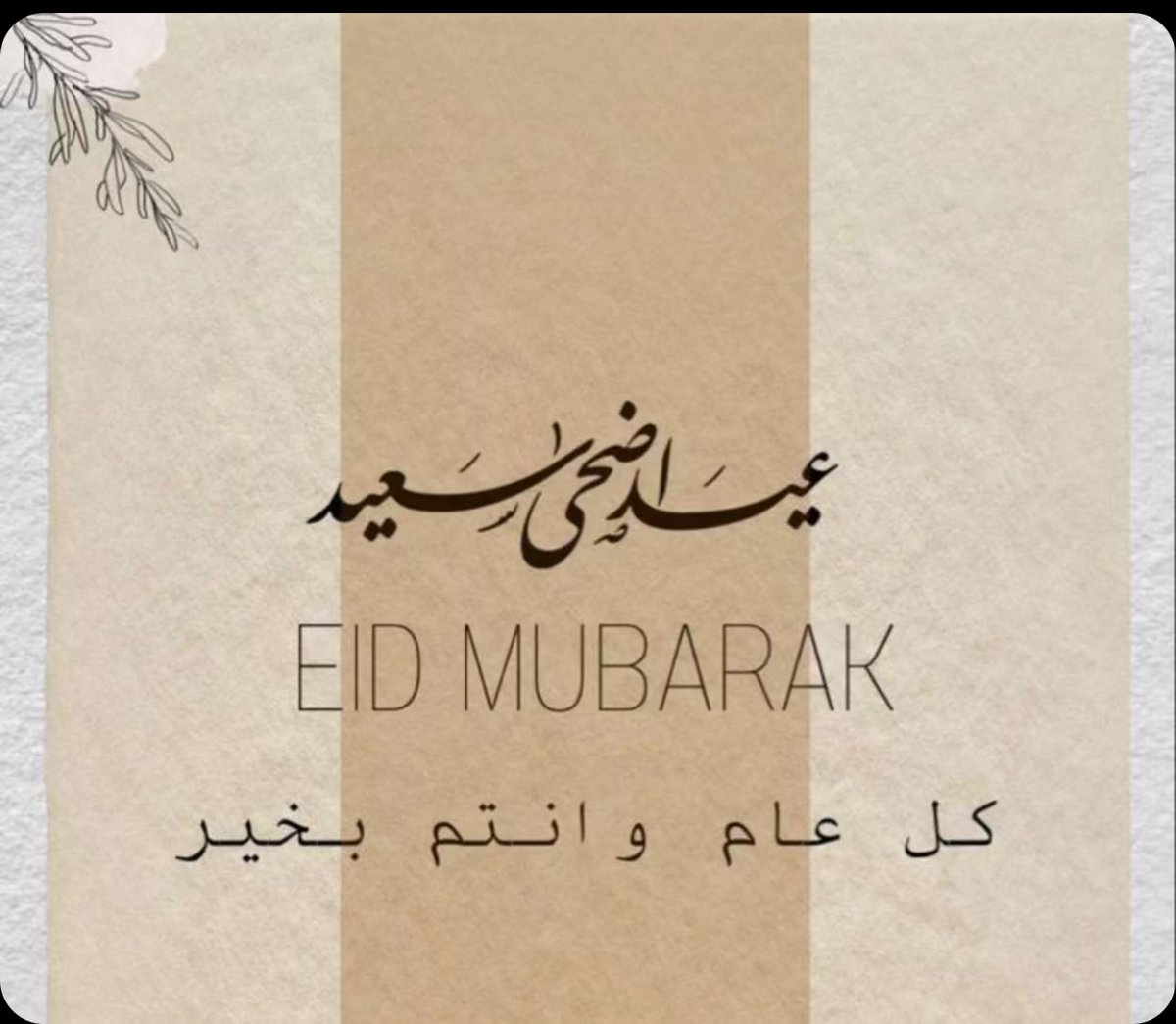 🇸🇦💙💛 (@abuosamh100) on Twitter photo 