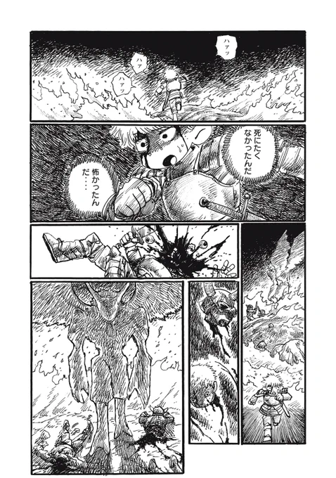 (2/13) 