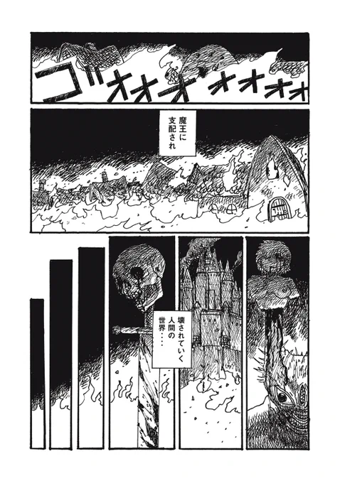 (3/13) 