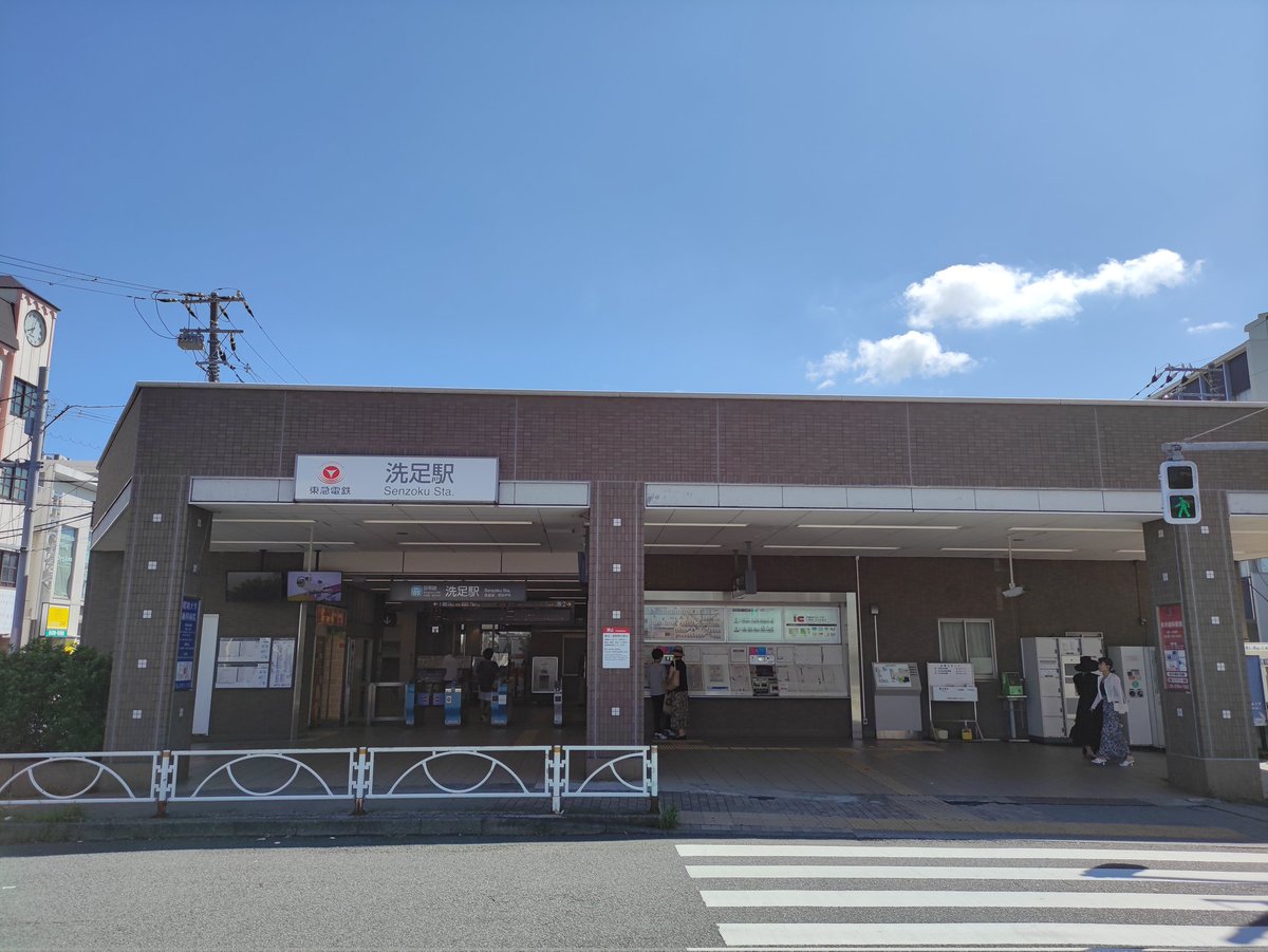 Mem_Wey's tweet photo. 僕の心のヤバイやつ https://t.co/mS0mH6CqTu