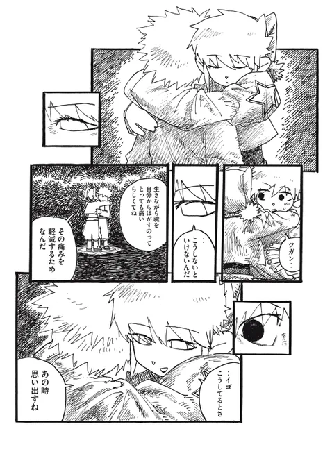 (9/13) 
