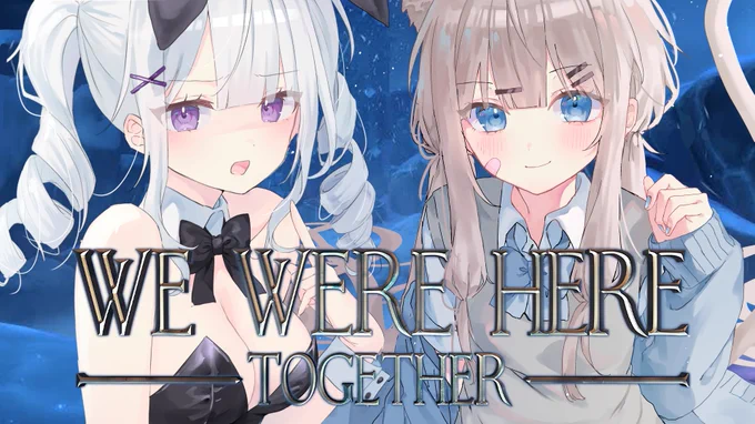 夜1時から!病ちゃんと一緒に協力謎解きゲームするよ!【We Were Here Together】 