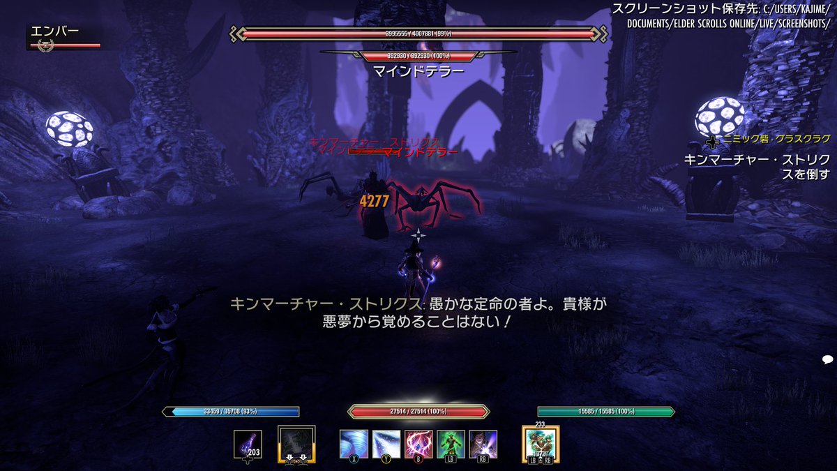 KAJIME tweet media