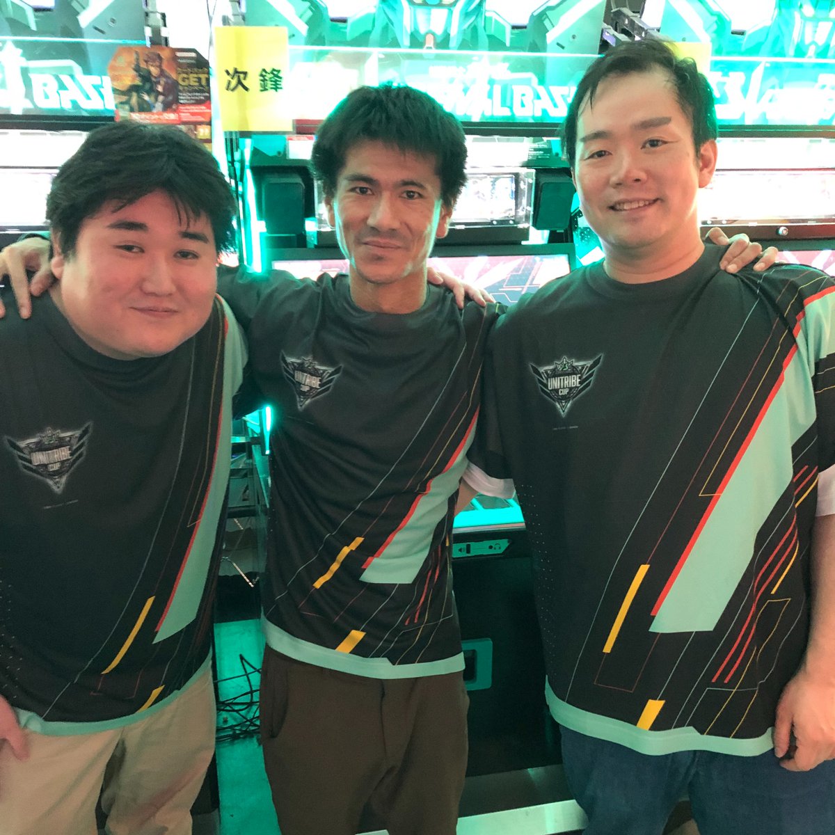 GiGO_Akihabara1's tweet photo. 本日GiGO秋葉原1号館で開催されました 【機動戦士ガンダム  アーセナルベース UNITRIBE CUP】関東エリア①大会

チーム「熊保護団体」
「おぼつかぐら」選手
「おかか」選手
「shun」選手
の優勝となりました。

決勝大会でも頑張ってください！
 #アーセナルベース #GiGO秋葉原1号館 https://t.co/AikFJFBHgD