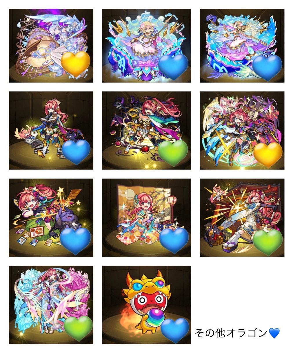 モンスト モンドリ 超巨大ガチャ　ウリエル モンスト モンドリ 超巨大ガチャウリエル