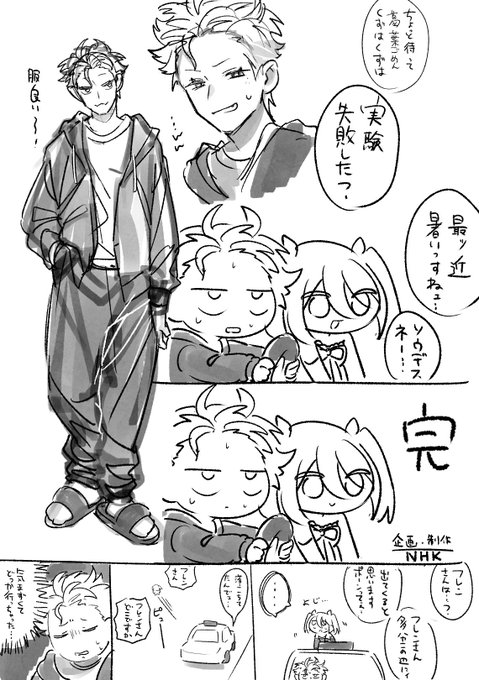 #KuzuArt 