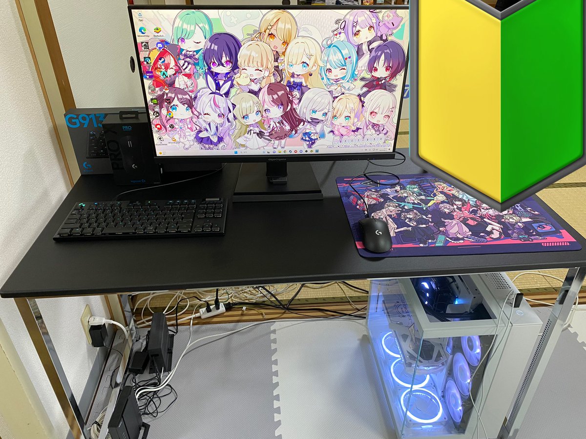 rad_903's tweet photo. 去年実は💻買った https://t.co/m1cYVQLmQ8