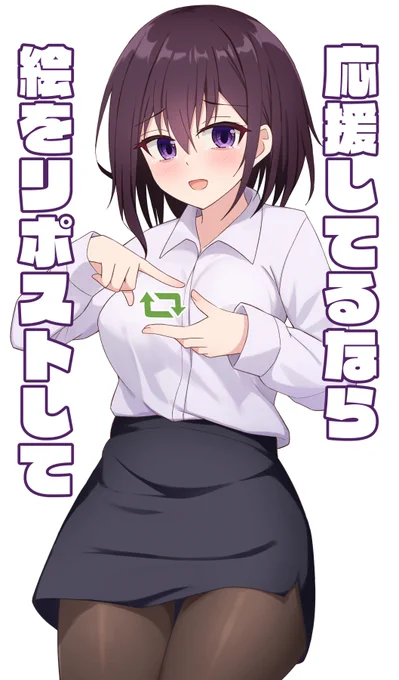 いいねが非表示になってから多くの絵描きがひっそり思ってること 