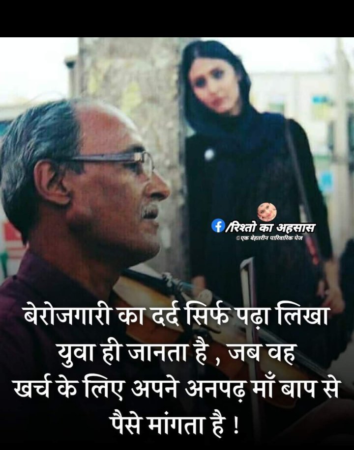 #रेलमंत्री_Absorb_CCAA
#रेलमंत्री_Absorb_CCAA
#IMMEDIATE 
#Appointment
Direct Appointment with old #GM power's Railway #CCAA in Safety Category post's give jobs Stop  🚂 #Train_Accident
 <a href="/RailMinIndia/">Ministry of Railways</a>
<a href="/LalanSingh_1/">Rajiv Ranjan (Lalan) Singh</a> 
<a href="/narendramodi/">Narendra Modi</a> 
<a href="/PMOIndia/">PMO India</a> 
<a href="/AshwiniVaishnaw/">Ashwini Vaishnaw</a> 
<a href="/PawanKalyan/">Pawan Kalyan</a>