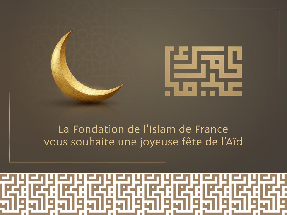 Fondation de l'Islam de France #FIF tweet media