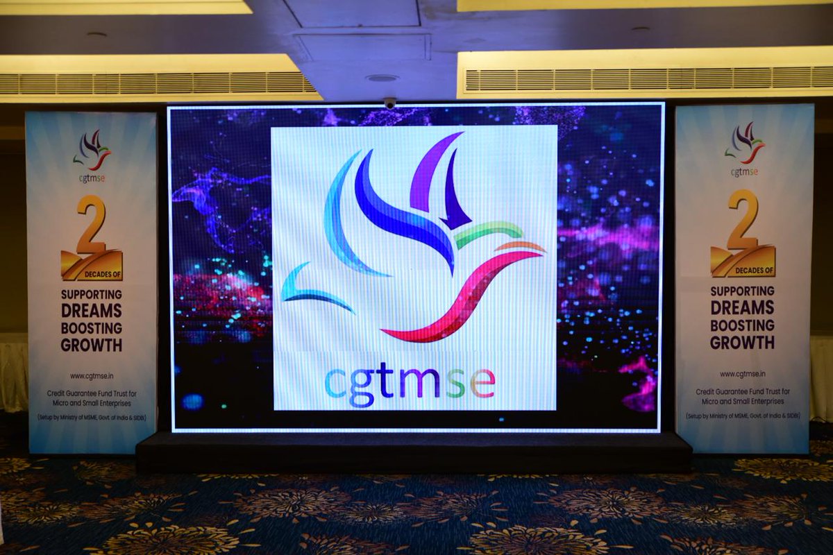 CGTMSE - Credit Guarantee Fund Trust for MSE tweet media
