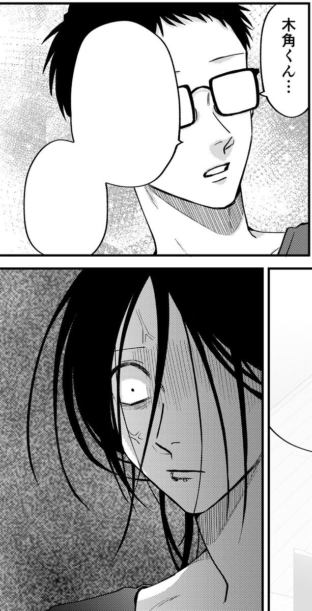 #うらみちお兄さん
#10巻は7月31日発売です🙇‍♂️ 