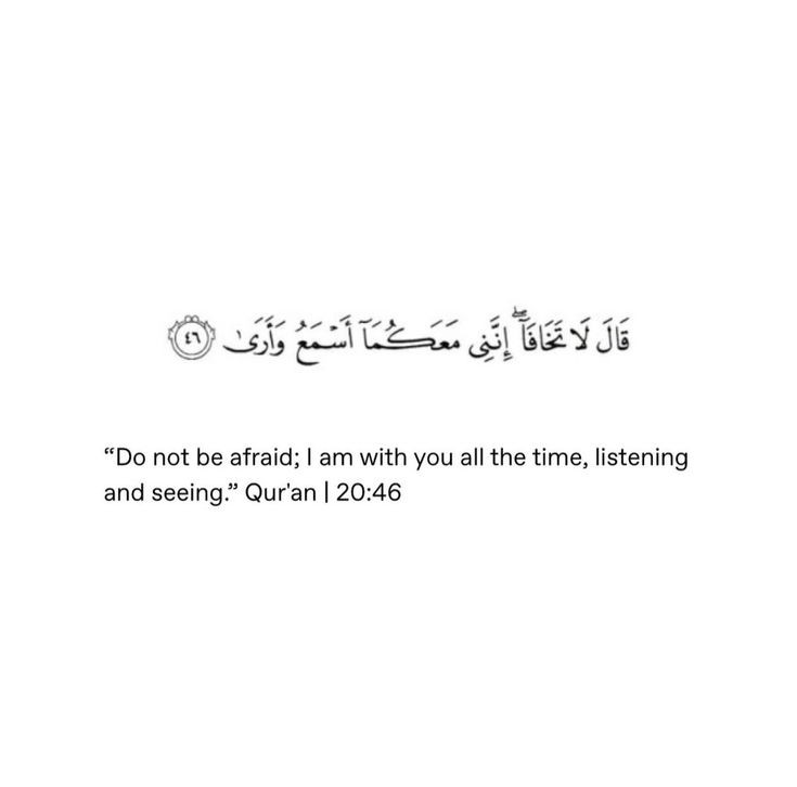 reposts, it will help you🤍🕊️