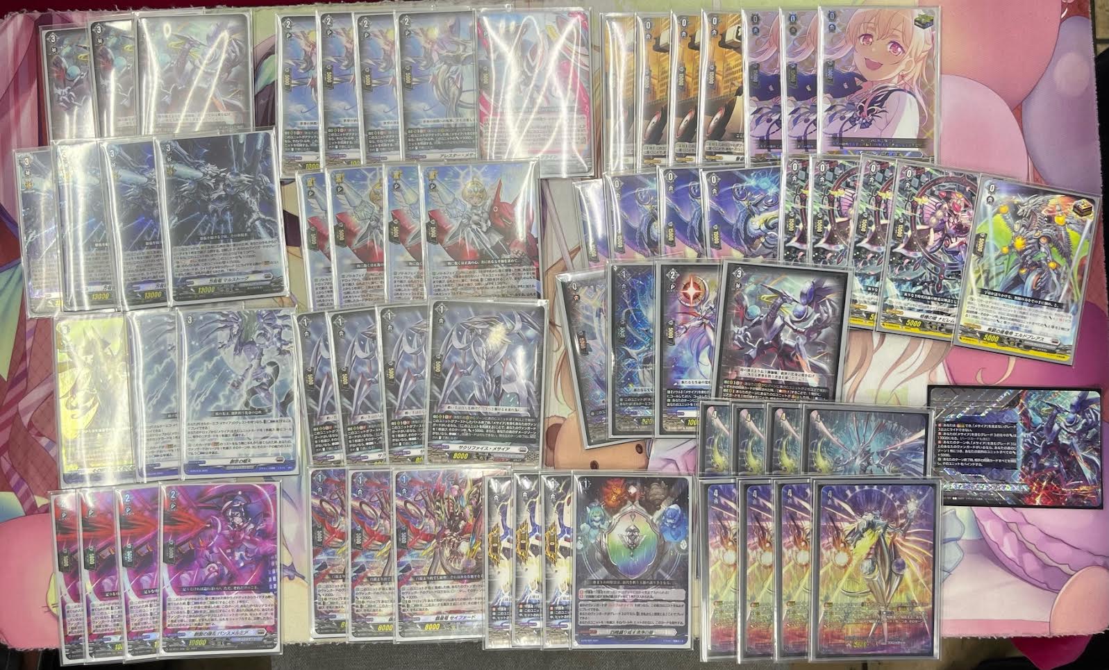 DZ-BT03 TOURNAMENT RESULTS