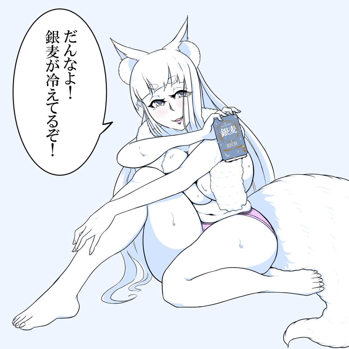 銀麦の夏、日本の夏。2024
#狐嫁こんさんの日常 