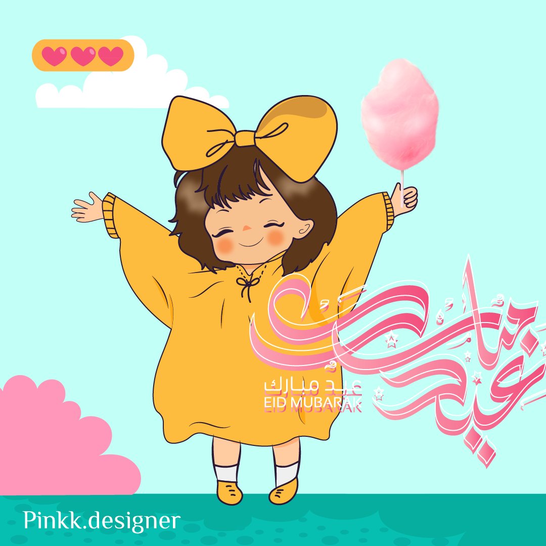 DesignerPinkk's tweet photo. عيدكم مُبارك وكل عام وانتم بخير🌷✨ https://t.co/s30JjpOo1C