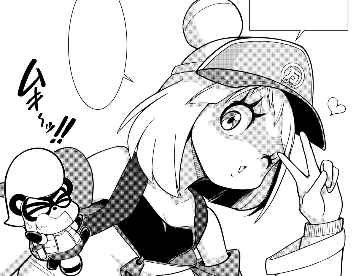ゲームで見られないキャラの一面を漫画ではたくさん描いています。オラクルが巨大ロボを操縦したり、ブドーやタマヤが部下を引き連れる隊長役で登場したり、ウリ子が人に化けてバケルたちに同行したり…。
ぜひバケルの漫画版も見てもらえたら嬉しいなと思います!
ダイマ失礼しました。
#豆狸のバケル 