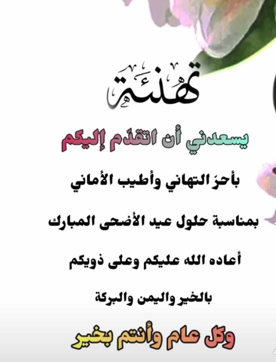 حسن شرفي (@hassanshrfee) on Twitter photo 