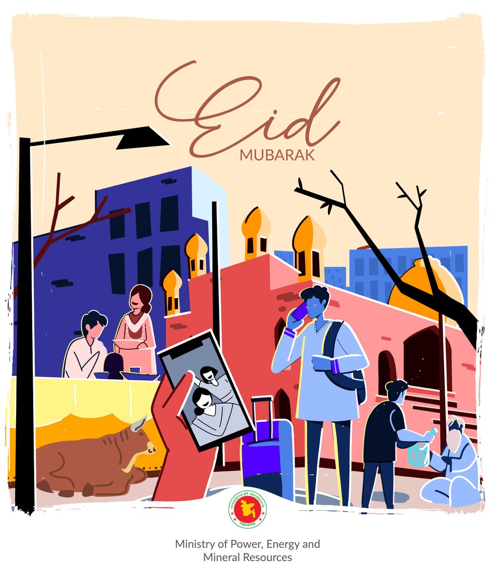 Ministry of PEMR tweet media