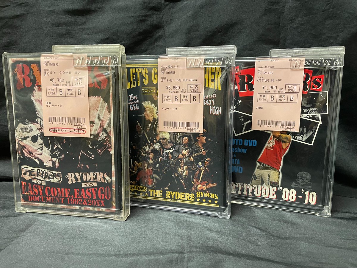 diskunion_dns's tweet photo. 【PUNK/HARDCORE】
THE RYDERS CD,DVD,VHSやThe STRUMMERSも中古まとまって入荷しました💿💁🏼♀️♪♪
BLOGよりリストご覧ください⏬🍒🍒
https://t.co/J634TJ5W1U
#du名古屋PUNK
#RYDERS #STRUMMERS
お問い合わせはコチラ🦋
📞0526845231
✉️dns@diskunion.co.jp https://t.co/kuM5wz8ju3