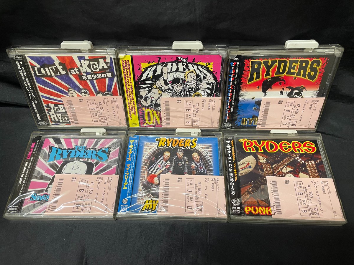 diskunion_dns's tweet photo. 【PUNK/HARDCORE】
THE RYDERS CD,DVD,VHSやThe STRUMMERSも中古まとまって入荷しました💿💁🏼♀️♪♪
BLOGよりリストご覧ください⏬🍒🍒
https://t.co/J634TJ5W1U
#du名古屋PUNK
#RYDERS #STRUMMERS
お問い合わせはコチラ🦋
📞0526845231
✉️dns@diskunion.co.jp https://t.co/kuM5wz8ju3