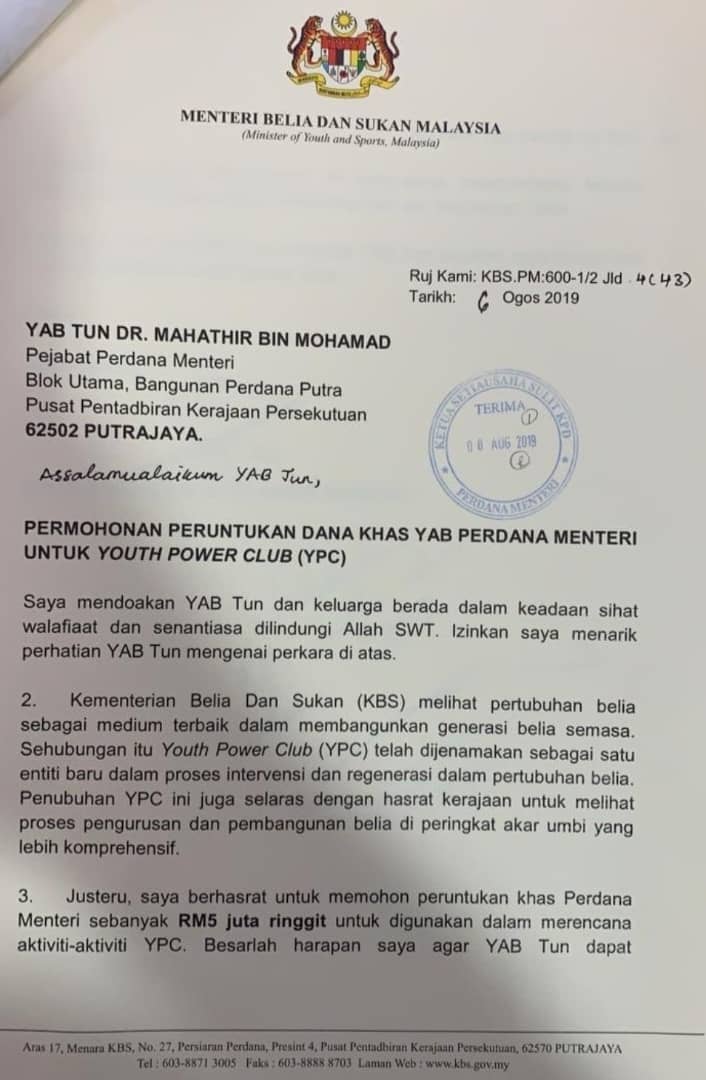 tjerealjoker's tweet photo. Marrtttt @SyedSaddiq ‼️
Apa niii martttt⁉️

Minta 5 juta kat Atok nak main futsal ke?

Duit masuk ASB
Duit simpan dalam rumah
Duit banjir
Duit YPC

Ehh giler lah
Muda² pon dah pandai ehh⁉️ https://t.co/GpKUdq5T8p